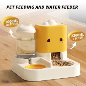 1 Piece Cartoon Cloud Cat Ear Feeding And Water Feeding Integrated Cat And Dog Universal Pet Essential Item For Home And Travel (Option: Yellow)
